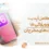 آپدیت iOS 26