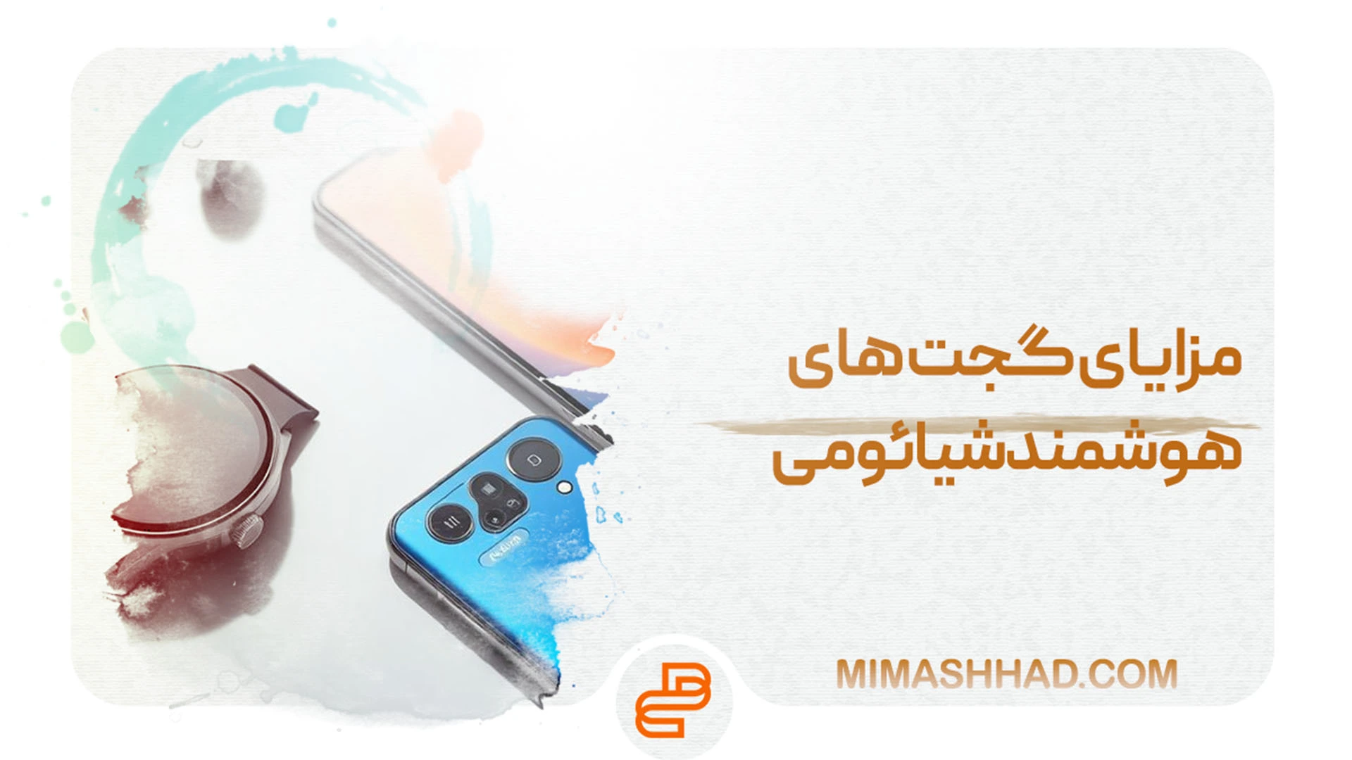 نمایندگی گجت هوشمند شیائومی