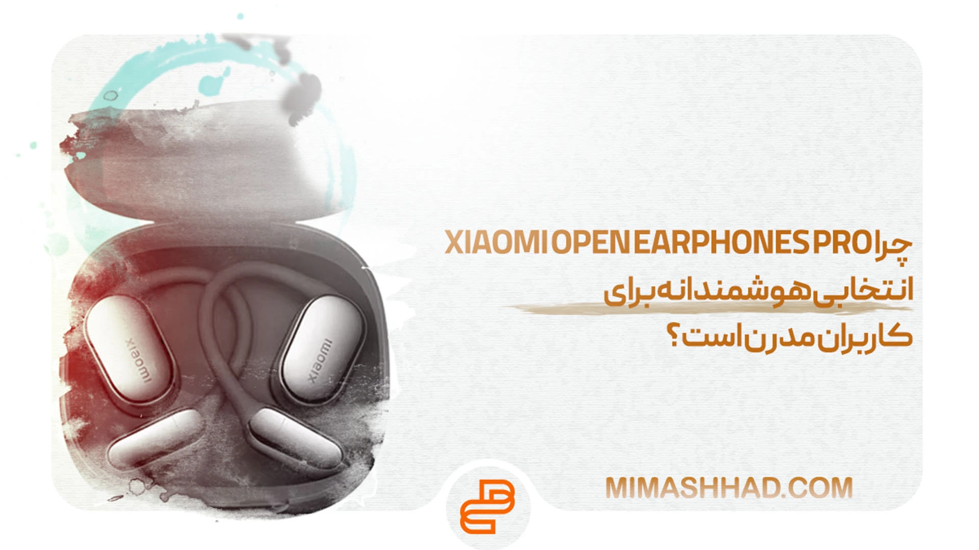 بررسی ایرفون ترجمه آنی شیائومی